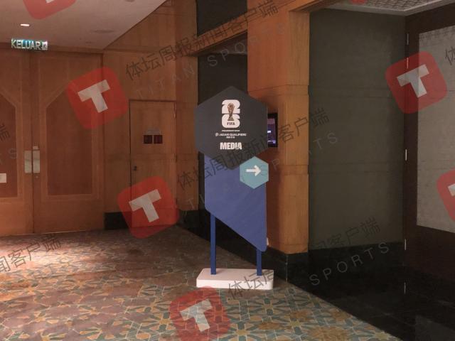 半岛体育官方网站-【前方】世预赛抽签现场已布置完毕 伊万晚间抵达