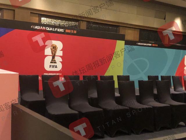 半岛体育官方网站-【前方】世预赛抽签现场已布置完毕 伊万晚间抵达
