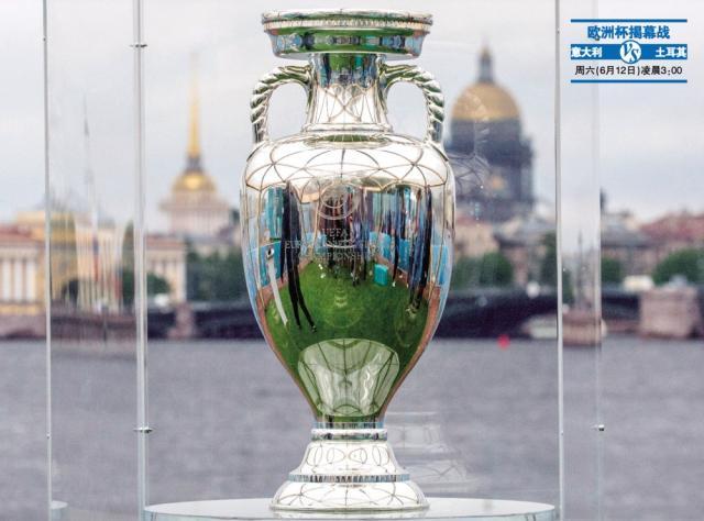 1623377535725094302.jpg 半岛体育-王勤伯:意大利能夺欧洲杯吗,曼奇尼为何那么自信?