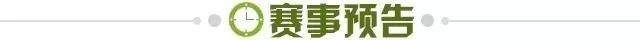 1772063535852507979.jpg 半岛体育APP-【早报】要多久才能看懂裁判?