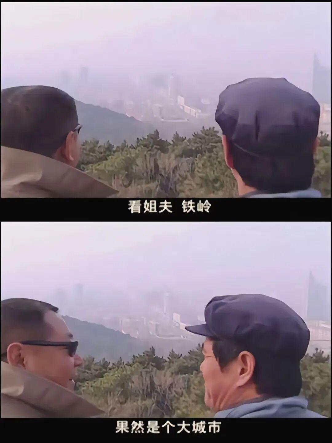 半岛体育官网-东北四省区,八城大战终于来了